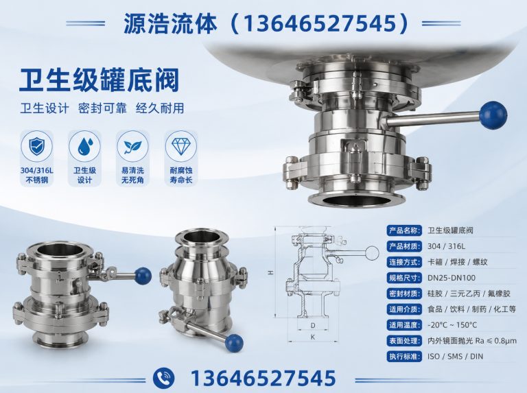 瑞安市13646527545展示图